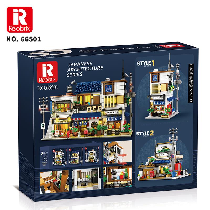 Reobrix 66501 Ramen Evi Yaratıcı Yapı Blok Seti Building Blocks (Ramen House) - 1142 Parça