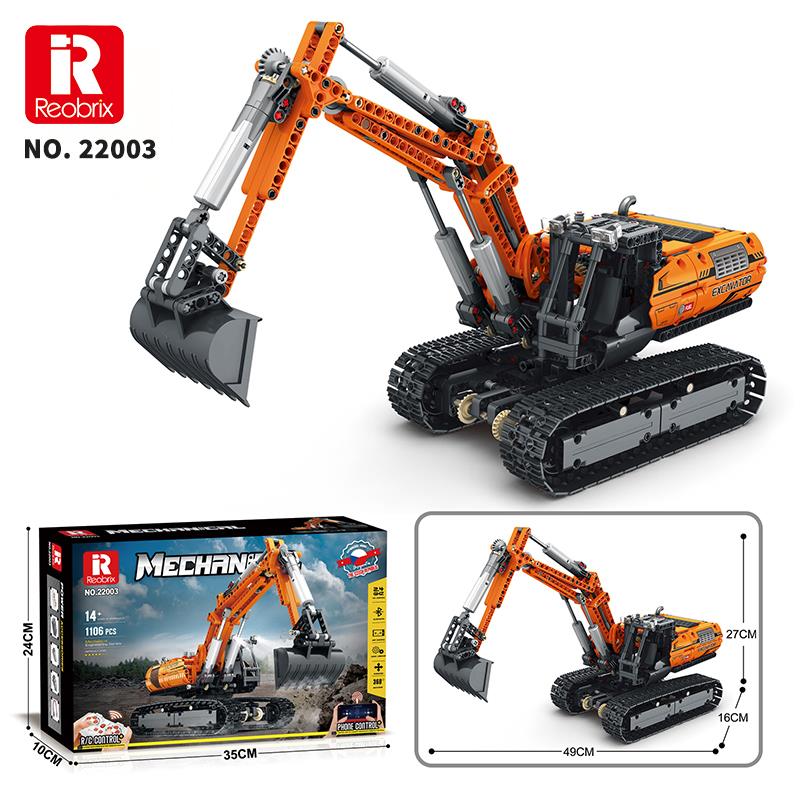 Reobrix Technic 22003 Excavator Kazıcı Kumanda&Motorlu Yaratıcı Yapı Blok Seti Building Blocks - 1106 Parça