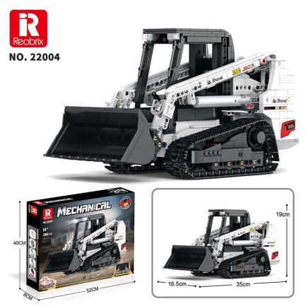 Reobrix RC Loader 22004 Brick Yapım Seti - Thumbnail