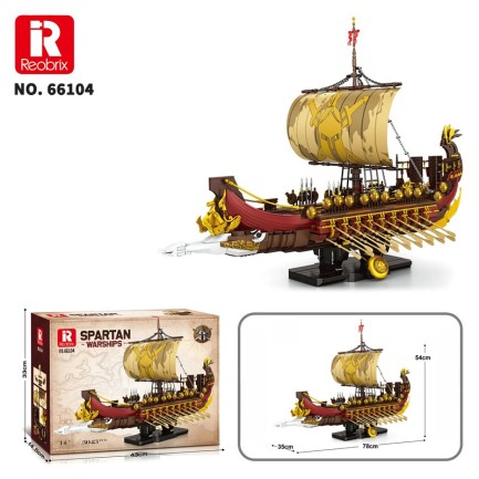 Reobrix Spartan Warship 66104 Brick Yapım Seti - Thumbnail