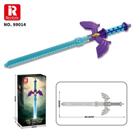 Reobrix Sword 99014 Brick Yapım Seti - Thumbnail