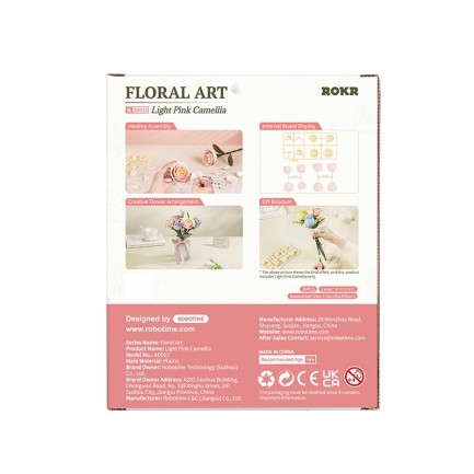 ROKR AD012 Light Pink Camellia 3D Wooden Puzzle - Thumbnail
