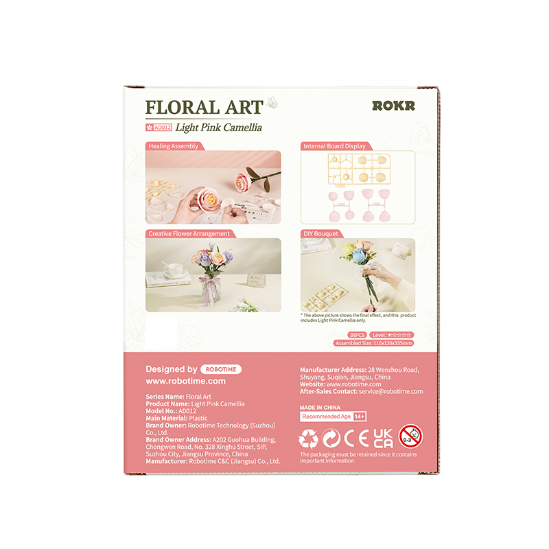 ROKR AD012 Light Pink Camellia 3D Wooden Puzzle
