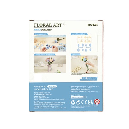 ROKR AD021 Blue Rose 3D Wooden Puzzle - Thumbnail