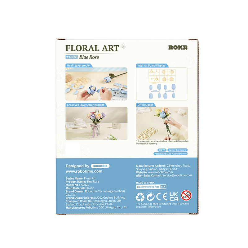 ROKR AD021 Blue Rose 3D Wooden Puzzle