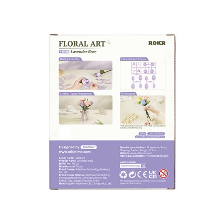 ROKR AD022 Lavender Rose 3D Wooden Puzzle - Thumbnail