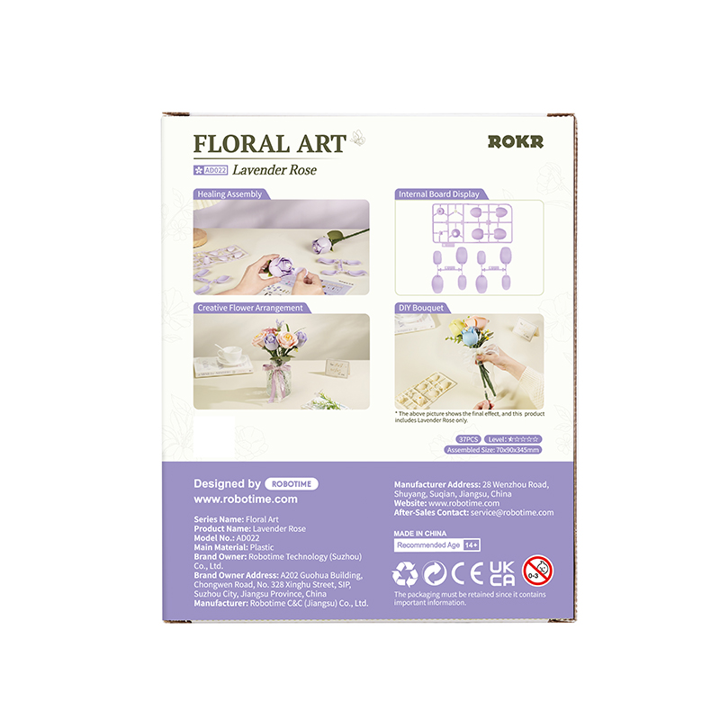 ROKR AD022 Lavender Rose 3D Wooden Puzzle