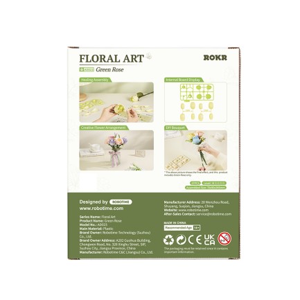 ROKR AD023 Green Rose 3D Wooden Puzzle - Thumbnail