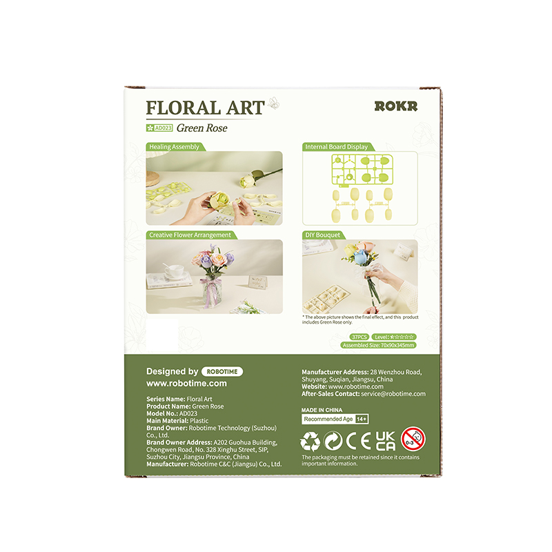 ROKR AD023 Green Rose 3D Wooden Puzzle