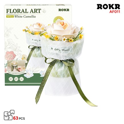 ROKR - ROKR AF011 Camellia 3D Wooden Puzzle