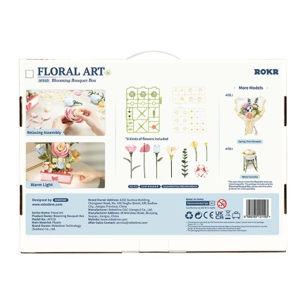 ROKR AF01D Blooming Bouquet Box 3D Wooden Puzzle - Thumbnail