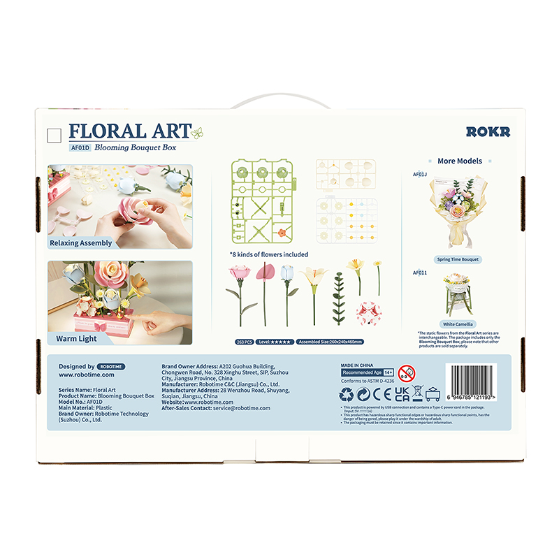 ROKR AF01D Blooming Bouquet Box 3D Wooden Puzzle