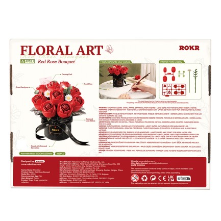 ROKR AF02J Red Rose Bouquet 3D Wooden Puzzle - Thumbnail