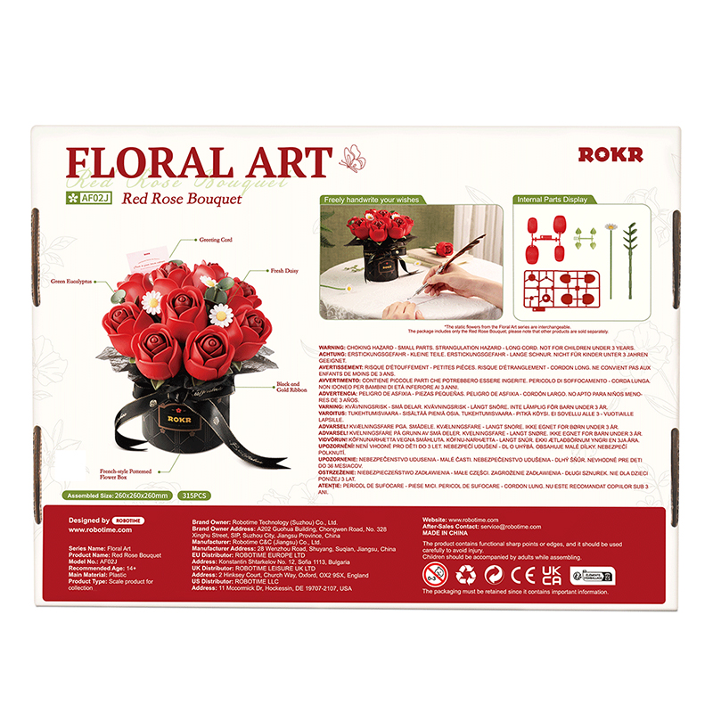 ROKR AF02J Red Rose Bouquet 3D Wooden Puzzle