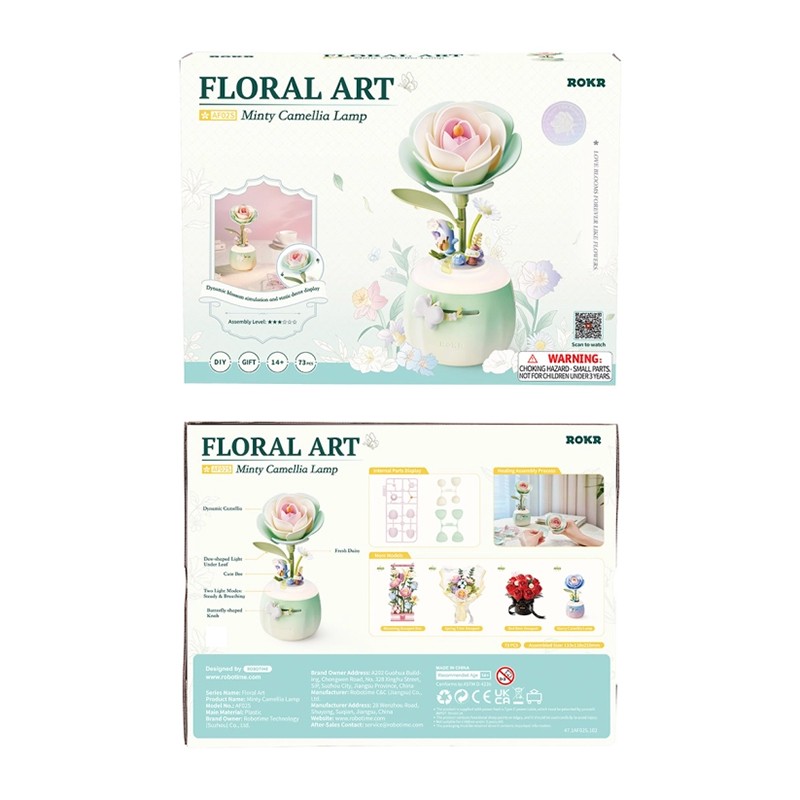 ROKR AF02S Minty Camellia Lamp 3D Wooden Puzzle