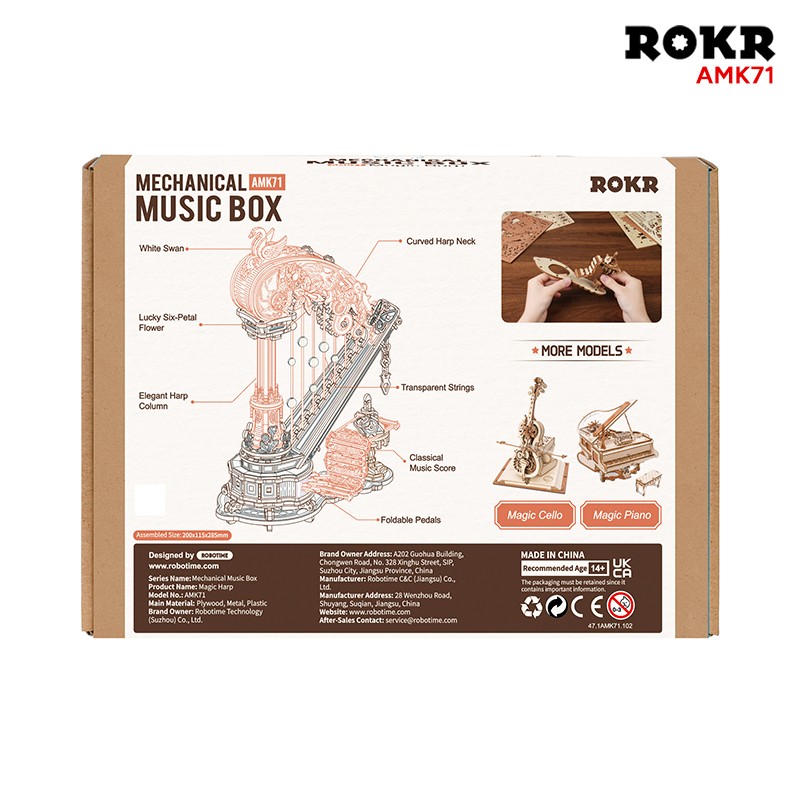 ROKR AMK71 Magic Harp 3D Wooden Puzzle