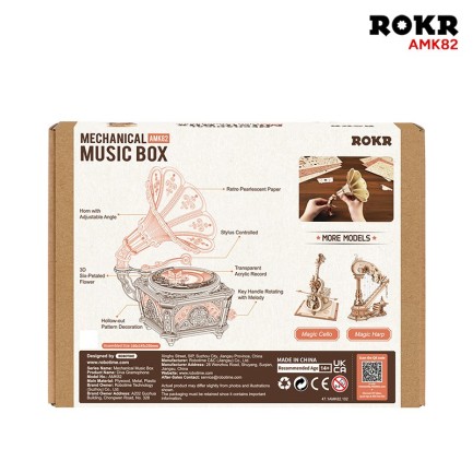 ROKR AMK82 Diva Gramophone 3D Wooden Puzzle - Thumbnail