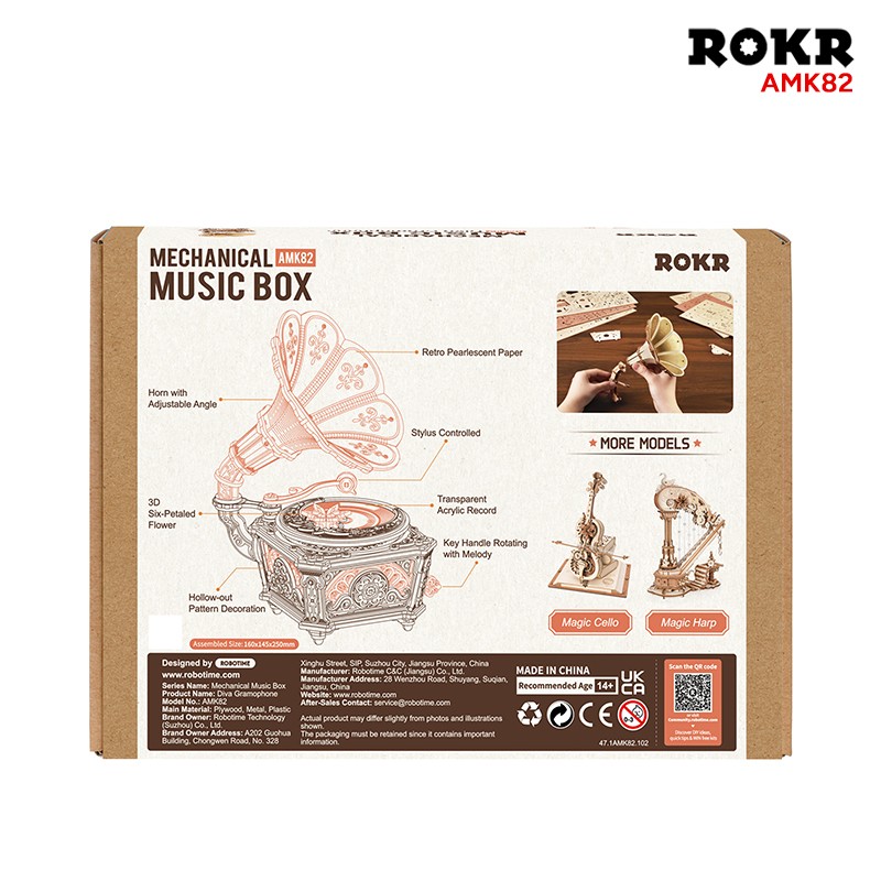 ROKR AMK82 Diva Gramophone 3D Wooden Puzzle