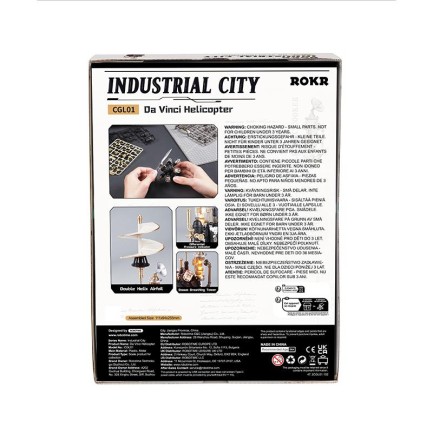 ROKR CGL01 Leonardo Da Vinci Helicopter DIY Mechanical 3D Puzzle - Thumbnail