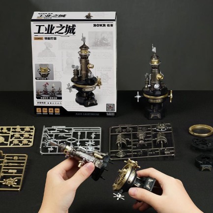 ROKR CGM01 Navi Lighthouse DIY Mechanical 3D Puzzle Maket Model Seti 3D Model Kit Detaylı Dekoratif Hobi Seti Hareketli ve Işıklı - Thumbnail