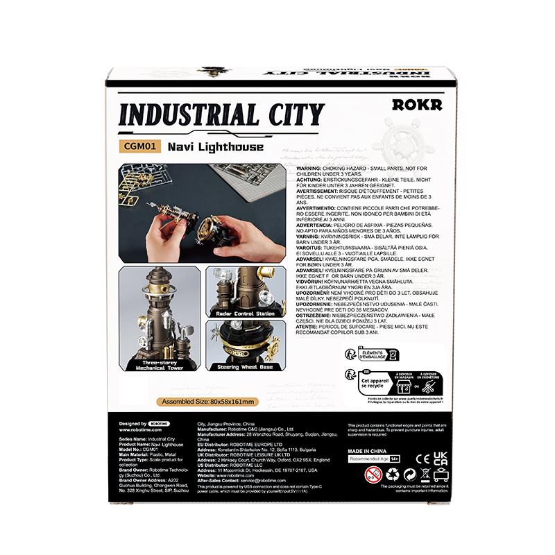 ROKR CGM01 Navi Lighthouse DIY Mechanical 3D Puzzle Maket Model Seti 3D Model Kit Detaylı Dekoratif Hobi Seti Hareketli ve Işıklı