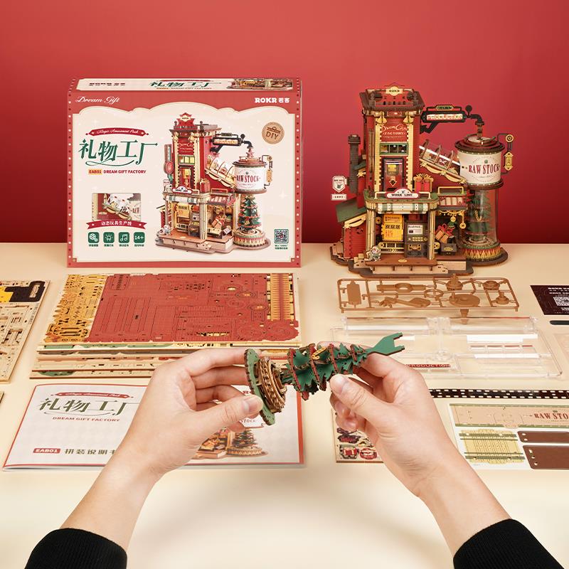 ROKR EAB01 Dream Gift Factory Music Box 3D Wooden Puzzle