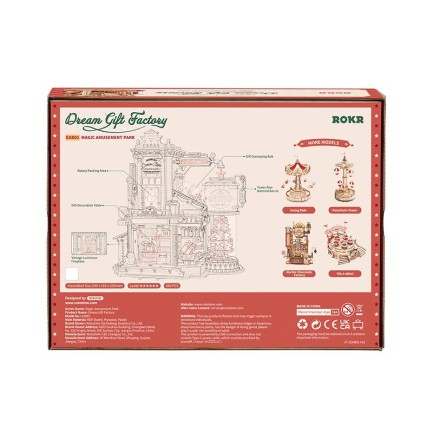 ROKR EAB01 Dream Gift Factory Music Box 3D Wooden Puzzle - Thumbnail