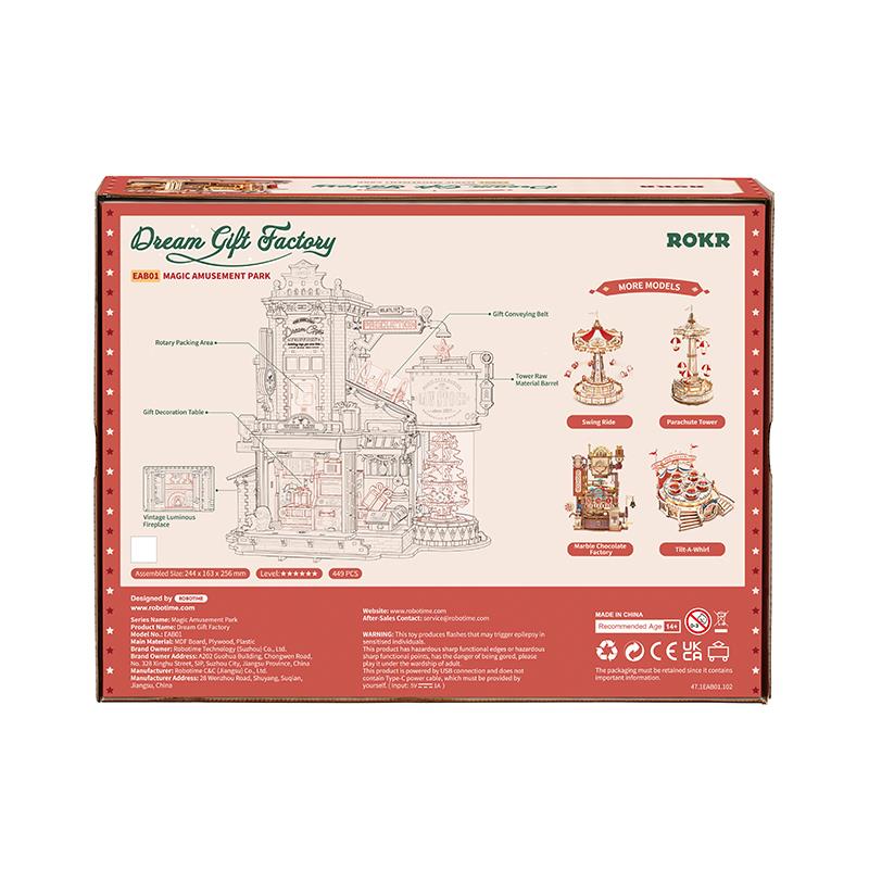 ROKR EAB01 Dream Gift Factory Music Box 3D Wooden Puzzle