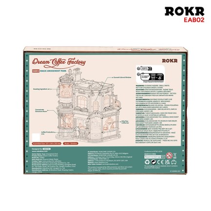 ROKR EAB02 Dream Coffee Factory 3D Wooden Puzzle - Thumbnail