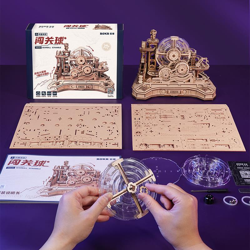 ROKR EGC01 Gear Ball Challenge DIY Minyatür Maket Model Seti Ahşap 3D Wooden Puzzle 3D Model Kit Detaylı Dekoratif Hobi Seti Ahşap Maket