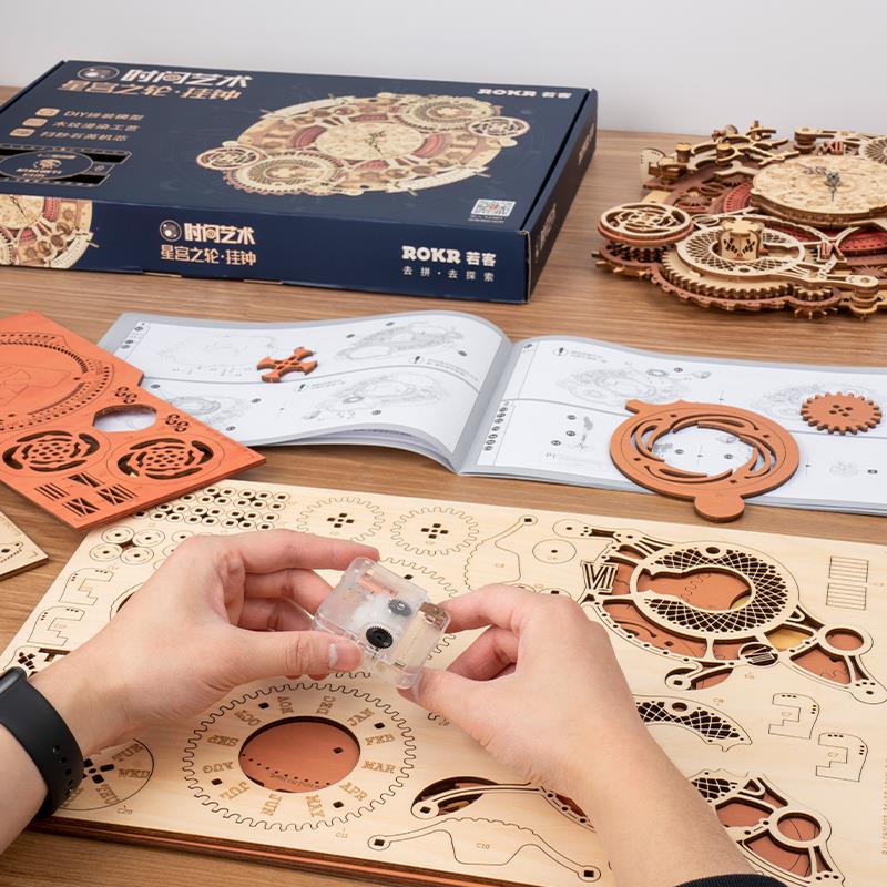ROKR LC601 Zodiac Wall Clock Mechanical 3D Wooden Puzzle