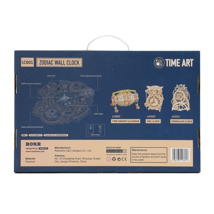 ROKR LC601 Zodiac Wall Clock Mechanical 3D Wooden Puzzle - Thumbnail