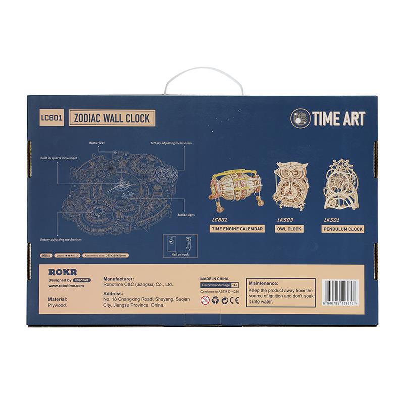 ROKR LC601 Zodiac Wall Clock Mechanical 3D Wooden Puzzle
