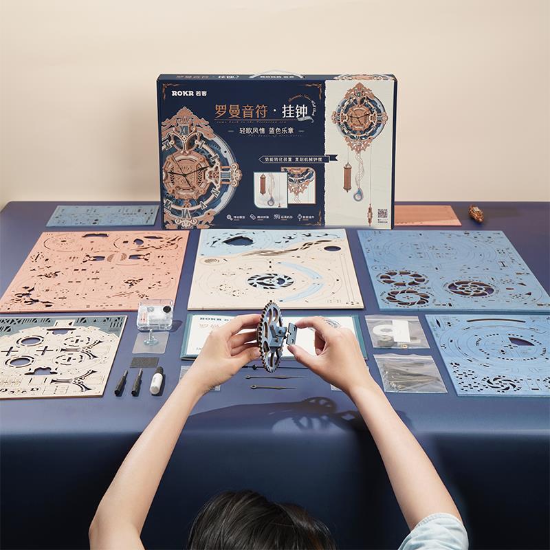 ROKR LC701 Romantic Note Wall Clock 3D Wooden Puzzle