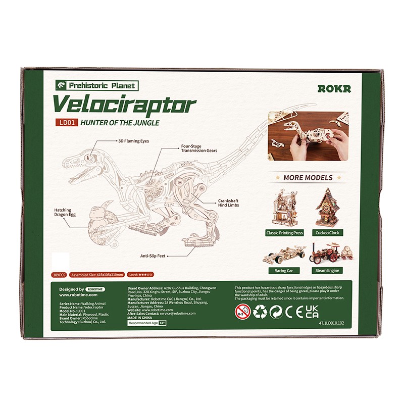 ROKR LD01 Velociraptor 3D Wooden Puzzle