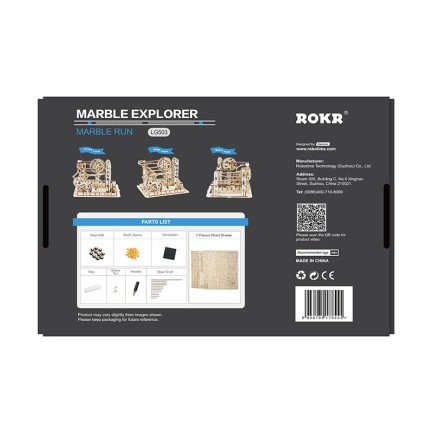 ROKR LG503 Marble Explorer Marble Run DIY Minyatür Maket Model Seti Ahşap 3D Wooden Puzzle 3D Model Kit Detaylı Dekoratif Hobi Seti Ahşap Maket - Thumbnail