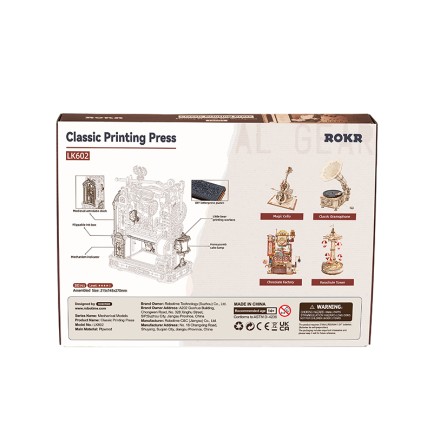 ROKR LK602 Baskı Makinesi Classic Printing Press DIY Minyatür Maket Model Set Ahşap 3D Wooden Puzzle 3D Model Kit Detaylı Dekoratif Hobi Seti Ahşap Maket - Thumbnail