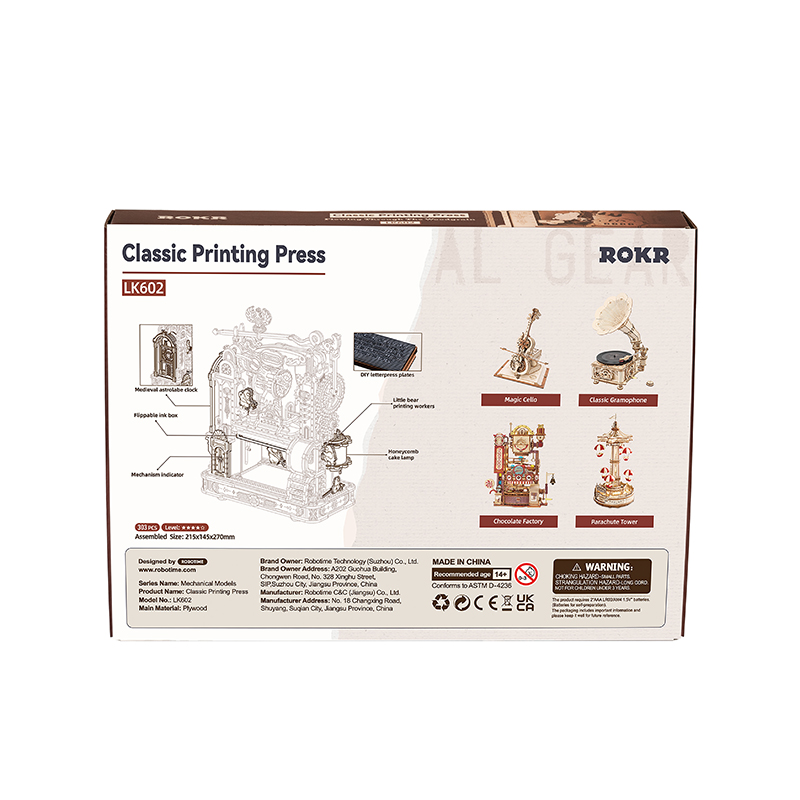 ROKR LK602 Baskı Makinesi Classic Printing Press DIY Minyatür Maket Model Set Ahşap 3D Wooden Puzzle 3D Model Kit Detaylı Dekoratif Hobi Seti Ahşap Maket