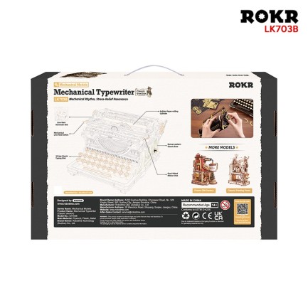 ROKR LK703B Mechanical Typewriter (Classic version) 3D Wooden Puzzle - Thumbnail