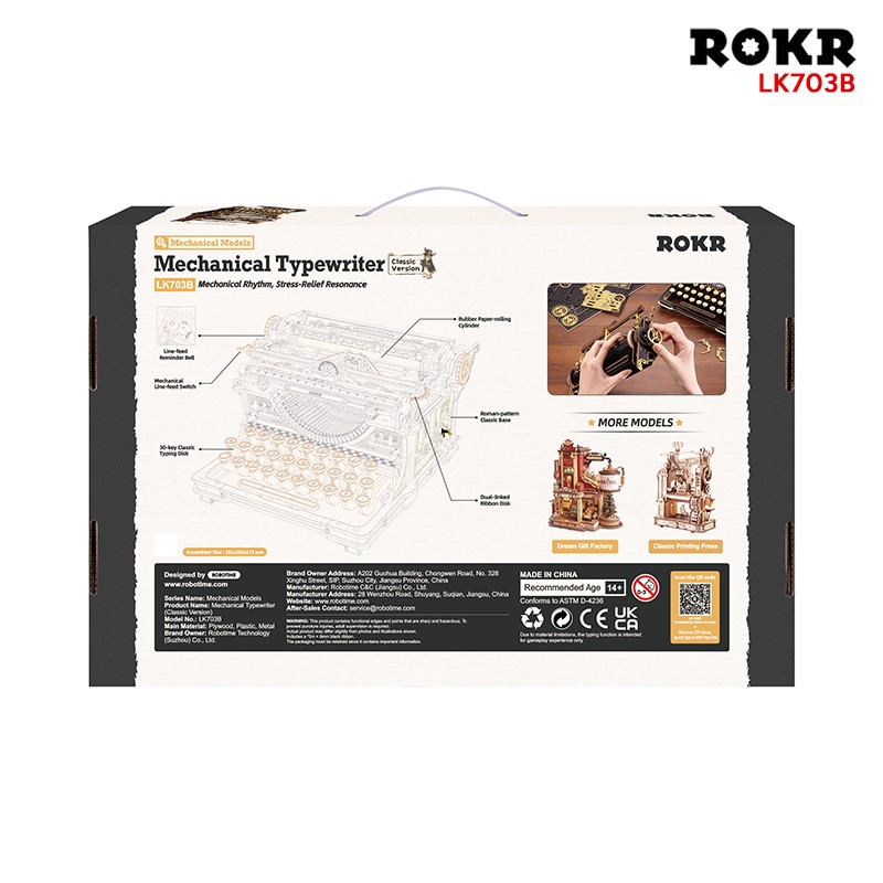 ROKR LK703B Mechanical Typewriter (Classic version) 3D Wooden Puzzle