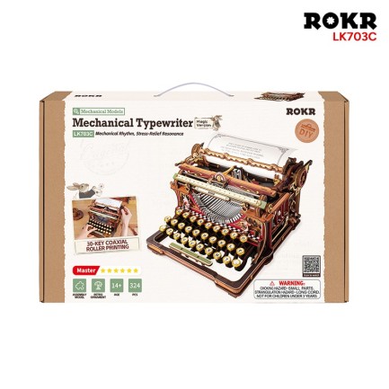 ROKR LK703C Mechanical Typewriter (Magic version) 3D Wooden Puzzle - Thumbnail