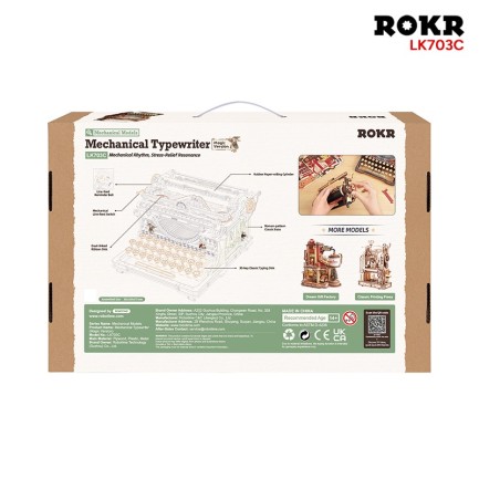 ROKR LK703C Mechanical Typewriter (Magic version) 3D Wooden Puzzle - Thumbnail