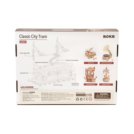 ROKR LK801 Classic City Tramcar 3D Wooden Puzzle - Thumbnail
