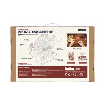 ROKR LK802 Viking Gemisi (Viking Dragon Ship) DIY Minyatür Maket Model Seti Ahşap 3D Wooden Puzzle 3D Model Kit Detaylı Dekoratif Hobi Seti Ahşap Maket - Thumbnail