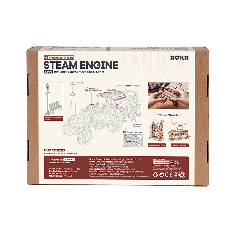 ROKR LKA01 Buhar Motorlu Araba (Steam Engine) DIY Minyatür Maket Model Seti Ahşap 3D Wooden Puzzle 3D Model Kit Detaylı Dekoratif Hobi Seti Ahşap Maket