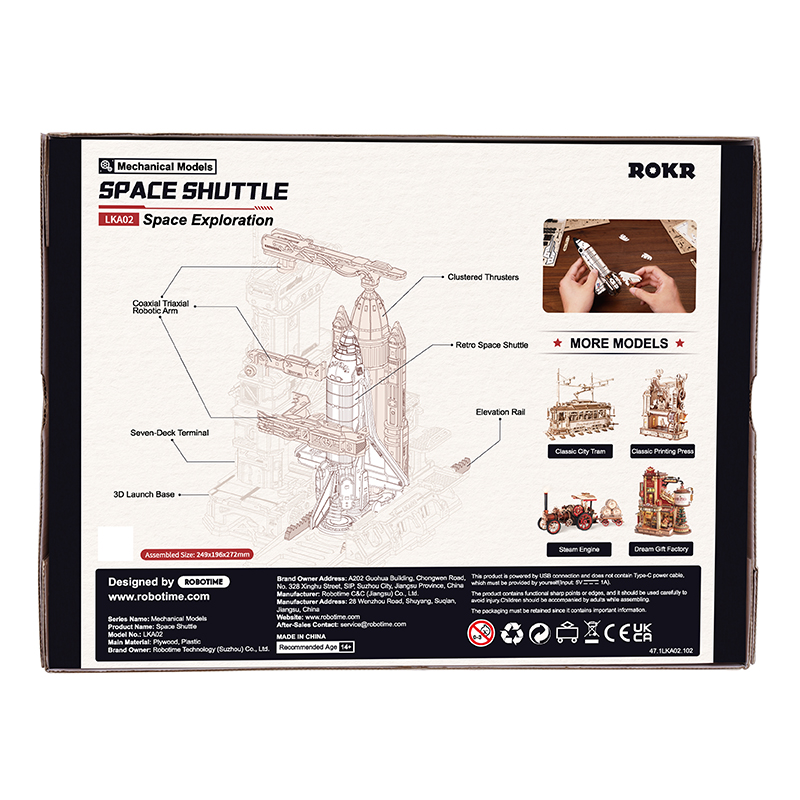 ROKR LKA02 Uzay Mekiği (Space Shuttle) DIY Minyatür Maket Model Seti Ahşap 3D Wooden Puzzle 3D Model Kit Detaylı Dekoratif Hobi Seti Ahşap Maket
