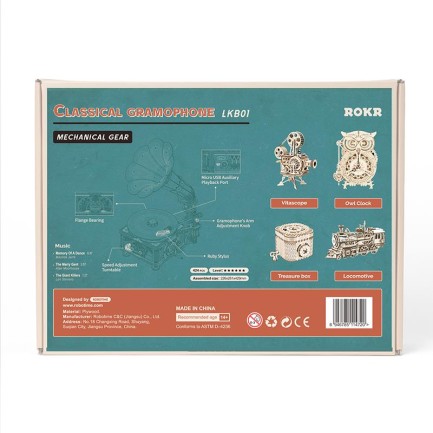 ROKR LKB01D Classical Gramophone Mechanical 3D Wooden Puzzle - Thumbnail