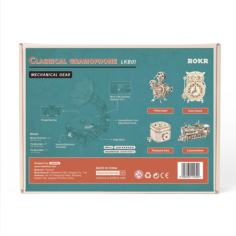 ROKR LKB01D Hareketli Gramofon Classical Gramophone DIY Minyatür Model Seti Ahşap 3D Wooden Puzzle 3D Model Kit Detaylı Dekoratif Hobi Seti Ahşap Maket