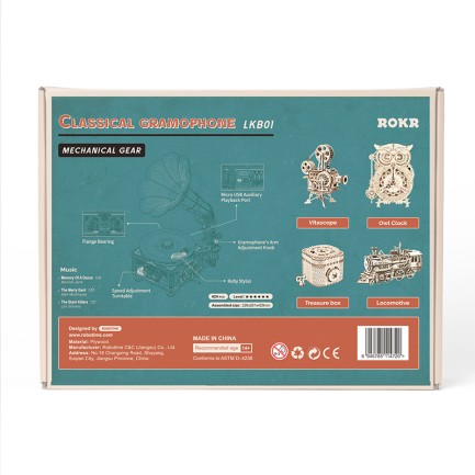 ROKR LKB01D Hareketli Gramofon Classical Gramophone DIY Minyatür Model Seti Ahşap 3D Wooden Puzzle 3D Model Kit Detaylı Dekoratif Hobi Seti Ahşap Maket - Thumbnail
