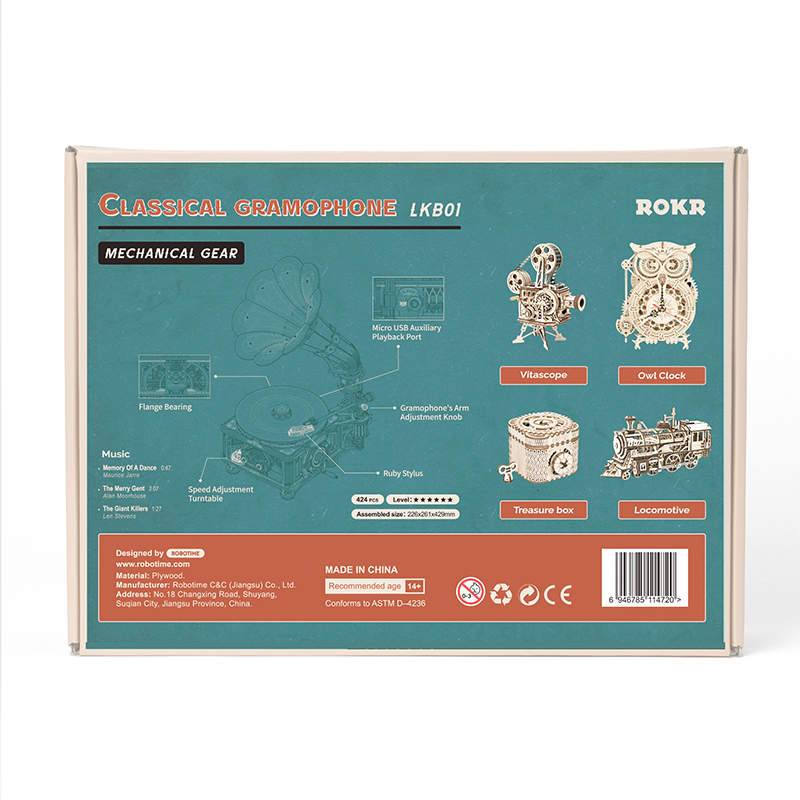 ROKR LKB01D Hareketli Gramofon Classical Gramophone DIY Minyatür Model Seti Ahşap 3D Wooden Puzzle 3D Model Kit Detaylı Dekoratif Hobi Seti Ahşap Maket